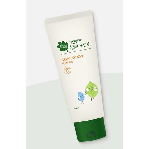 [GREEN FINGER] Natural Moisture Baby Lotion 200ml x 2ea