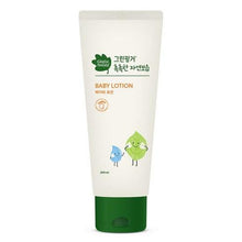 Load image into Gallery viewer, [GREEN FINGER] Natural Moisture Baby Lotion 200ml x 2ea
