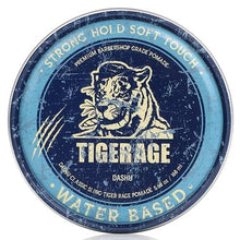 Load image into Gallery viewer, DASHU Classic Tigerage Pomade Water Based Strong Hold Hair Styling Wax For Men 168ml
