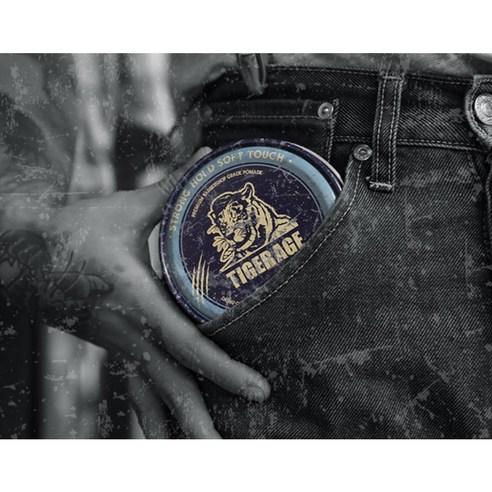 DASHU Classic Tigerage Pomade Water Based Strong Hold Hair Styling Wax For Men 168ml