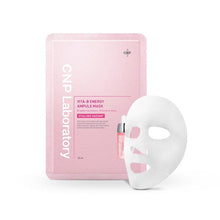 Load image into Gallery viewer, CNP Vita-B Energy Ampule Mask 20 Sheets
