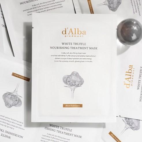 d'Alba White Truffle Nourishing Treatment Mask 25ml x 5ea
