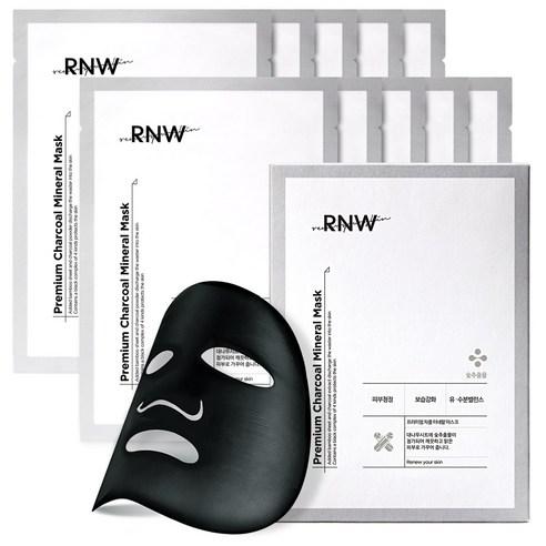 RNW Premium Charcoal Mineral Mask 10ea
