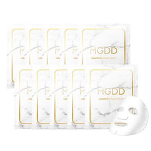 Load image into Gallery viewer, MGDD Adsorbable Mask Sheet 28ml x 10ea
