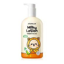 Load image into Gallery viewer, ATOPALM Kids Milky Lotion 320ml
