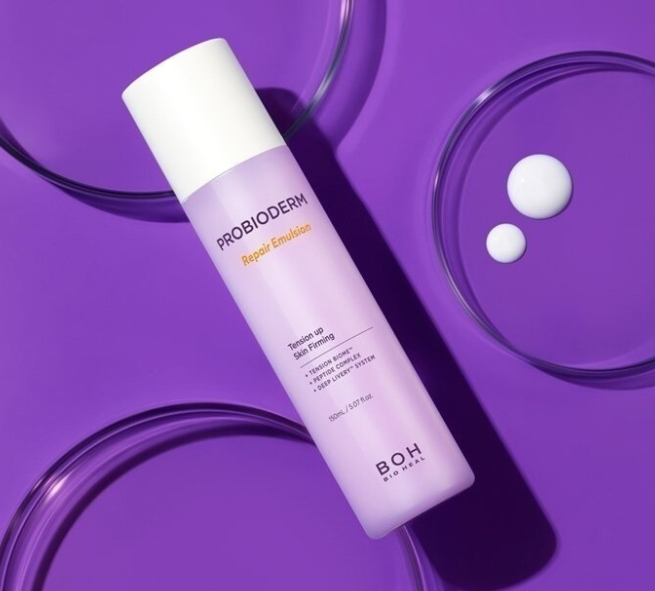 [BIO HEAL BOH] Probioderm Repair Emulsion 150ml