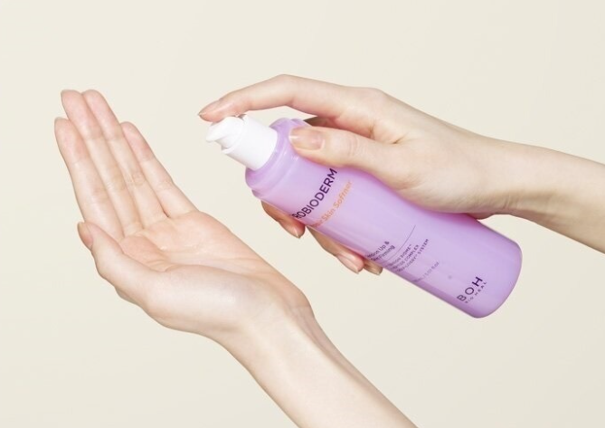 [BIO HEAL BOH] Probioderm Repair Emulsion 150ml