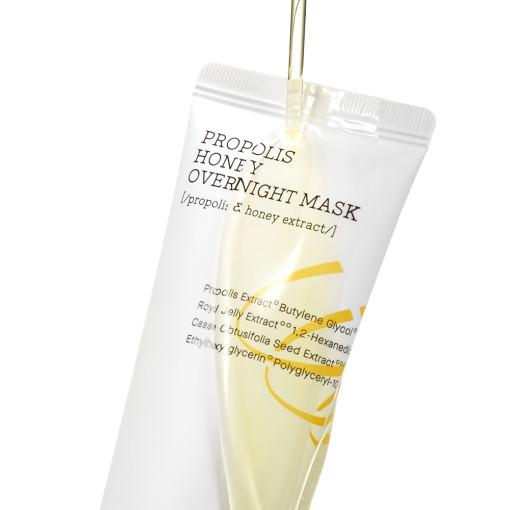 COSRX Full Fit Propolis Honey Overnight Mask 60ml