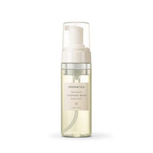 Load image into Gallery viewer, AROMATICA Pure &amp; Soft Feminine Wash 170ml
