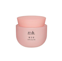 Load image into Gallery viewer, HANYUL Red Rice Essential Moisture Cream 50ml
