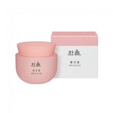 Load image into Gallery viewer, HANYUL Red Rice Essential Moisture Cream 50ml
