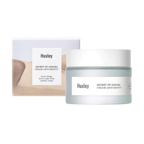 Huxley Cream ; Anti-Gravity 50ml