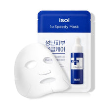 Load image into Gallery viewer, isoi Acni Dr. 1st Speedy Mask 20ml x 10ea

