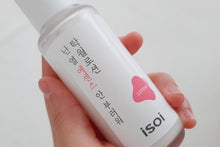 Load image into Gallery viewer, isoi Excellent Lotion 140ml

