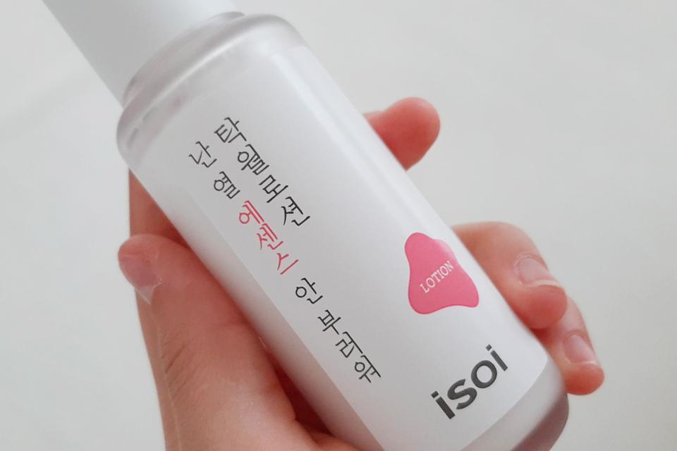 isoi Excellent Lotion 70ml