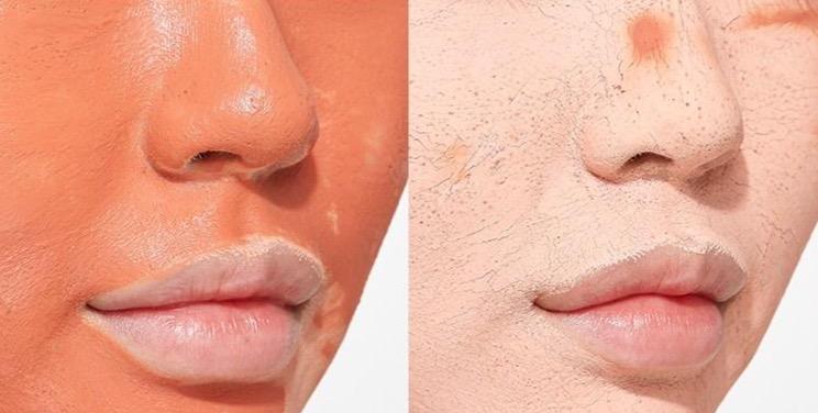 MISSHA Amazon Red Clay Pore Mask 110ml