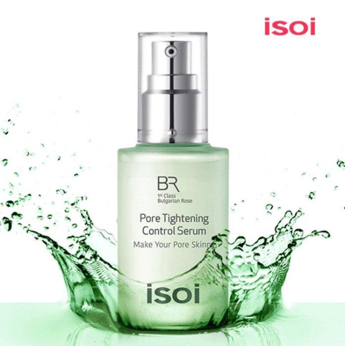 isoi Bulgarian Rose Pore Tightening Control Serum 50ml