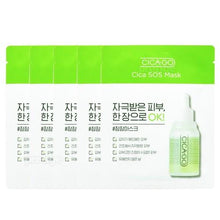 Load image into Gallery viewer, isoi CICAGO Cica SOS Dressing Mask 25ml x 5ea
