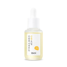 Load image into Gallery viewer, isoi Pure Fresh Oil, For a Fresh and Dewy Glow 30ml
