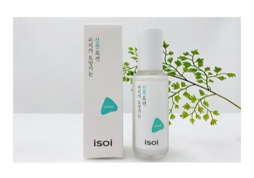 isoi Pure Sebum Care Essence Lotion 70ml