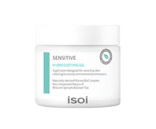 Load image into Gallery viewer, isoi Sensitive Hydro Soothing Gel 80ml

