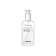 isoi Toner, A Bottled Oasis For Your Skin 130ml