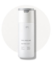 Load image into Gallery viewer, IOPE PRO PEELING ENZYME WASH 40g
