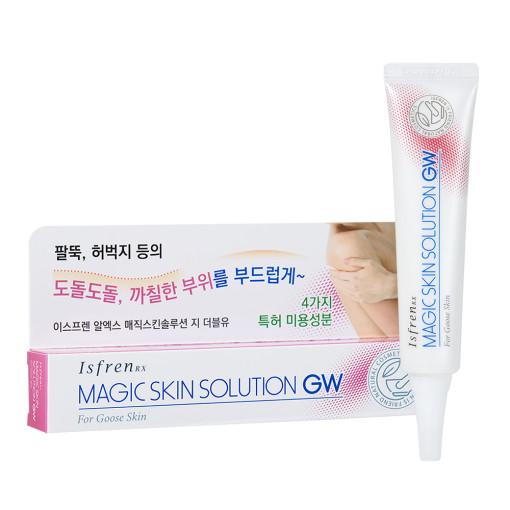 Isfren Rx Magic Skin Solution GW - Goose Skin Cream 40ml