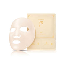 Load image into Gallery viewer, [The History of Whoo] BICHUP 3 STEP MOISTURE ANTI-AGING MASK 27g X 5ea
