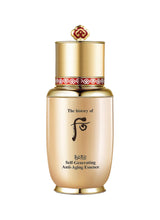 Load image into Gallery viewer, [The History of Whoo] BICHUP Self-Generating Anti-Aging Essence 50ml

