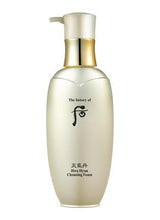 Load image into Gallery viewer, [The History of Whoo] CHEONGIDAN HWAHYUN Radiant Cleansing Foam 200ml
