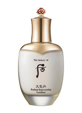 Load image into Gallery viewer, [The History of Whoo] CHEONGIDAN HWAHYUN Radiant Rejuvenating Emulsion 110ml
