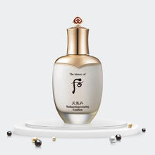 Load image into Gallery viewer, [The History of Whoo] CHEONGIDAN HWAHYUN Radiant Rejuvenating Emulsion 110ml
