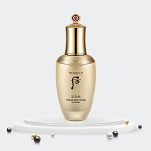 Load image into Gallery viewer, [The History of Whoo] CHEONYULDAN HWAYUL Ultimate Rejuvenating Emulsion 110ml
