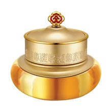 Load image into Gallery viewer, [The History of Whoo] GONGJINHYANG Intensive Nutritive Cream 50ml
