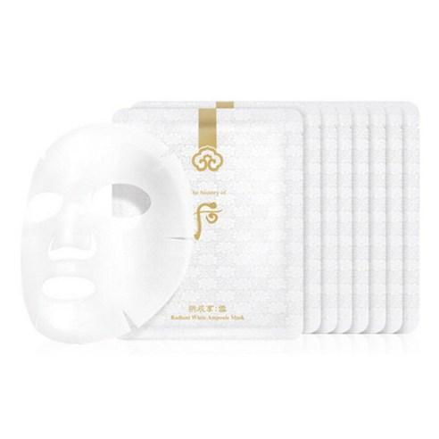 [The History of Whoo] GONGJINHYANG SEOL Radiant White Ampoule Mask 25g X 8ea