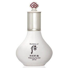Load image into Gallery viewer, [The History of Whoo] GONGJINHYANG SEOL Radiant White BB Sun SPF 45/PA +++ 40ml

