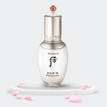 Load image into Gallery viewer, [The History of Whoo] GONGJINHYANG SEOL Radiant White Essence 45ml
