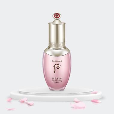 [The History of Whoo] GONGJINHYANG SOO 'SOO YEON ESSENCE' Vital Hydrating Essence 45ml