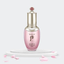 Load image into Gallery viewer, [The History of Whoo] GONGJINHYANG SOO &#39;SOO YEON ESSENCE&#39; Vital Hydrating Essence 45ml
