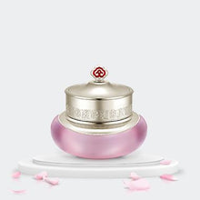 Load image into Gallery viewer, [The History of Whoo] GONGJINHYANG SOO &#39;SOO YEON JIN CREAM&#39; Intensive Hydrating Cream 50ml
