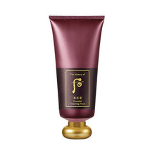 Load image into Gallery viewer, [The History of Whoo] Jinyulhyang Jinyul Essential Cleansing Foam 180ml
