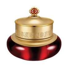 Load image into Gallery viewer, [The History of Whoo] Jinyulhyang Jinyul Intensive Revitalizing Cream 50ml
