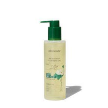 Load image into Gallery viewer, Mamonde Micro Deep Cleansing Oil (Purify &amp; Dissolve) 200ml
