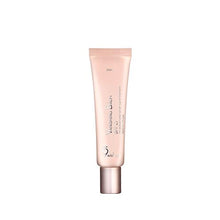 Load image into Gallery viewer, 9wishes VB Glow Tone Up Cream SPF21 30ml
