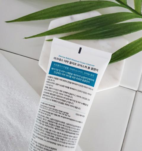 Acnes Derma Relief Moisture Foam Cleanser 200ml