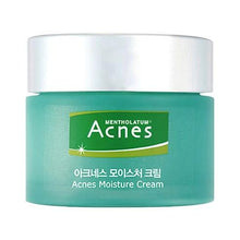 Load image into Gallery viewer, Acnes Moisture Cream 50ml
