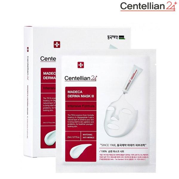 CENTELLIAN24 Madeca Derma Mask3 Intensive Formula 23ml X 10ea