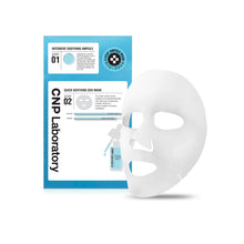 Load image into Gallery viewer, CNP 2-Step Quick Soothing S.O.S Mask 1 Sheet
