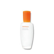 Load image into Gallery viewer, Sulwhasoo Essential Balancing Emulsion EX 125ml
